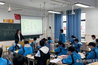 走还是留？Stein：如果乔治进入自由市场 76人将大力追求他